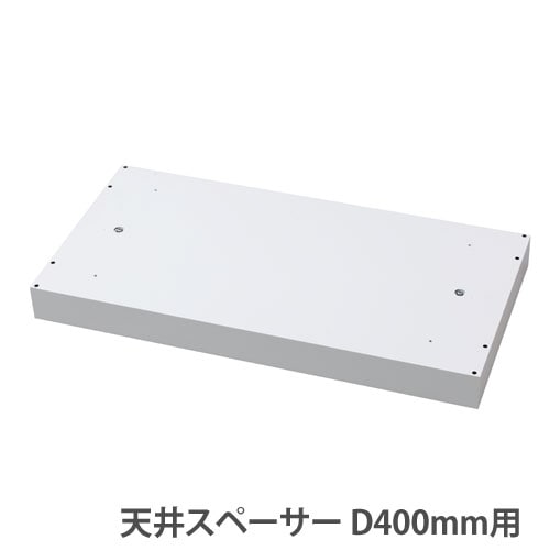 古木調天板 室外機カバーロータイプ nj-0541（商品番号：15-nj-0541