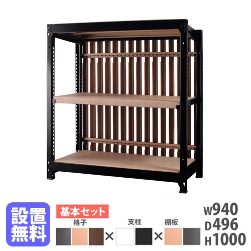 食器棚 幅60cm キッチンボード カップボード 収納棚 48012（商品番号