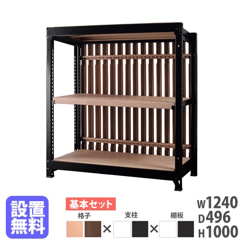 スチールラック 3段 幅600×奥行350×高さ920mm メタルラック 本棚 GM