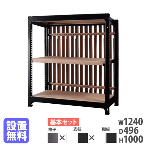 KOKUYO 黒スチールラック
　4本 4段軽量スチールラック NCシリーズ 幅1500 奥行450 高さ1800 NC1500184