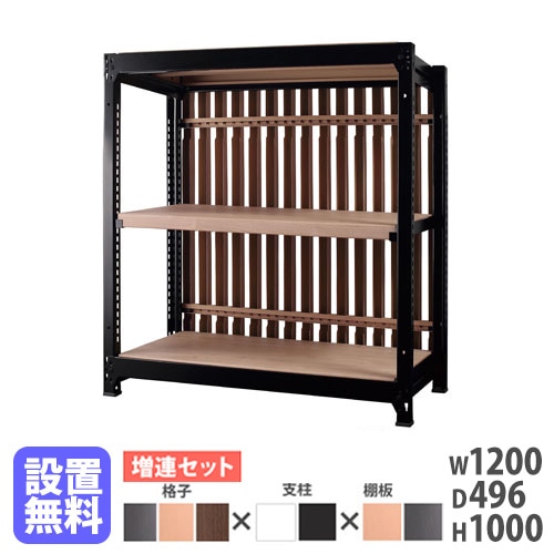 ラック 幅800×奥行400×高さ1200mm 増連用 軽量ラック オープンラック