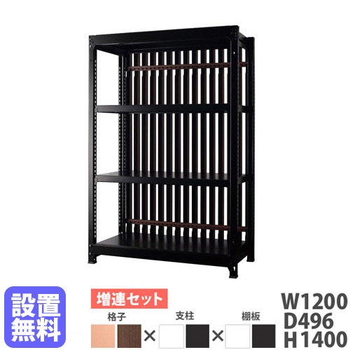 スチールラック 3段 幅600×奥行350×高さ920mm メタルラック 本棚 GM