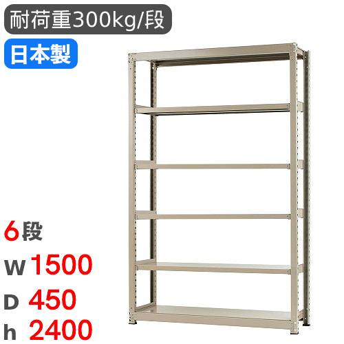 ★ジモティー割あり★6段ﾜｲﾄﾞﾌﾘｰﾗｯｸ　BR 　現状販売　高さ(H)178ｘ幅(W)79ｘ奥行き(D)38cm【joh1481】 シューズラック 6段 幅60×奥行28×高さ105cm