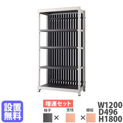 木製シェルフ 3段 オープンシェルフ ウッドラック 収納ラック KOKOA-OR