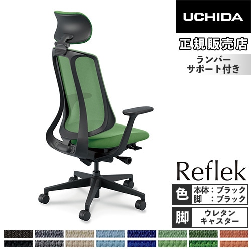 ガーデンベンチ 幅1850mm 肘なし ロビーチェア 長椅子 BC-303-118
