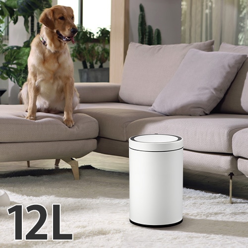 ゴミ箱 センサー付き 25L+35L 幅41.5×奥行31.5×高さ80cm 上下二段式