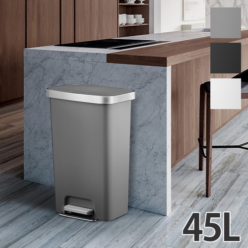 ゴミ箱 ペダル式 45L 幅40.9×奥行29.7×高さ65.2cm ダストボックス ek6266-45l
