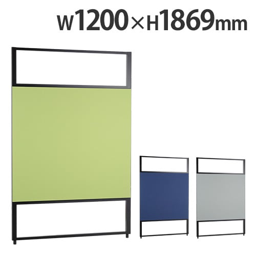 パーテーション 衝立 間仕切り L字 幅793×奥行617×高さ1355mm RFJD2