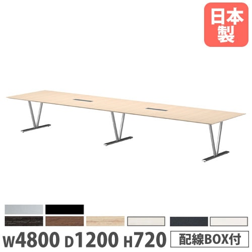 折りたたみ会議テーブル 長机 幅1800×奥行450mm ソフトエッジ 棚付き