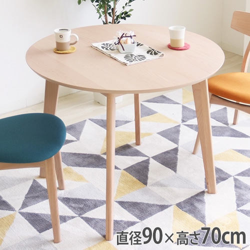 ☆状態〇☆ 円卓 ダイニングテーブル ねじ込ん 直径約92x高さ約73cm 