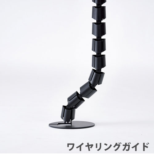 ワイヤリングガイド 会議テーブル用オプション コード収納
