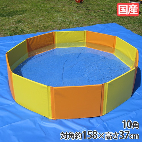 エイブイ: 10角形 折りたたみプール 対角180cm×高さ35cm 折り畳み ビニールプール キッズプール 子供用プール 折りたたみプール 10角 パタパタプール ビニールプール 子供用 S-7270