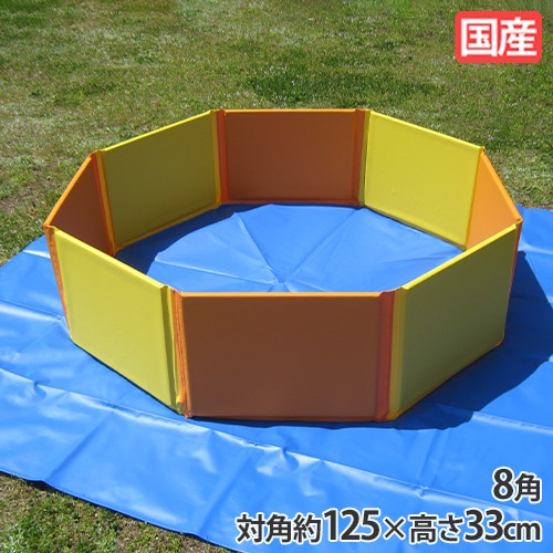 折りたたみプール 8角 パタパタプール ビニールプール 子供用 S-7272 