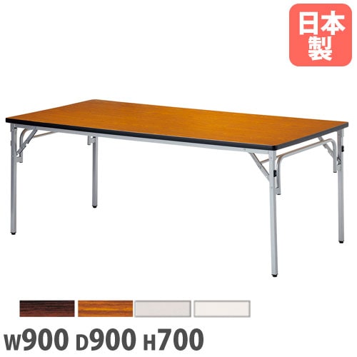 折りたたみテーブル 円形 フライト式 直径1800mm 会議用テーブル ETZ