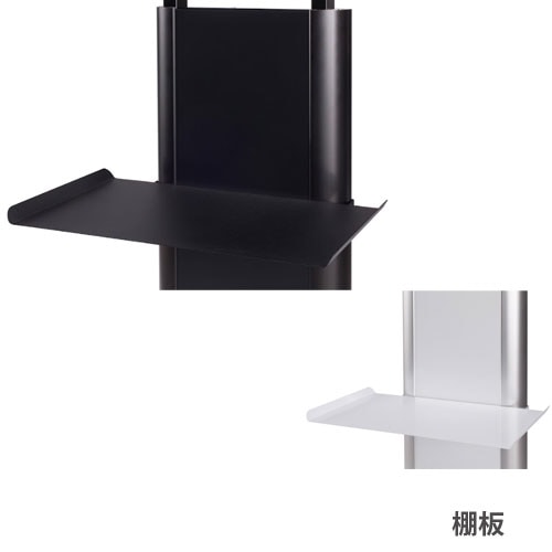 棚板 幅470×奥行345×高さ70mm ディプレイスタンド用オプション