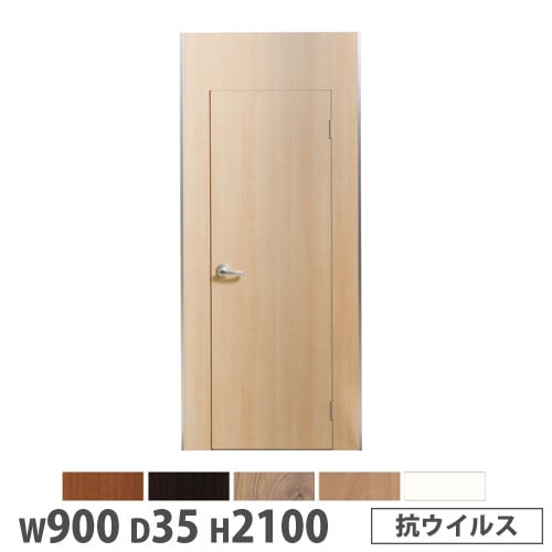 リエルパーテーション ドアパネル パーテーション 出入り口 パーティション パネル LPX