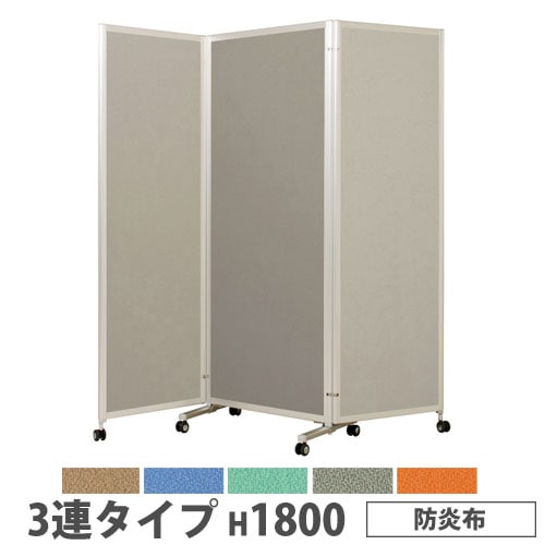 玉入れカゴ エバニュー カラータイプ リング直径43cm スチール製