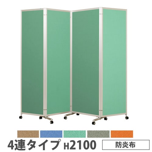ラック用キャスターセット スモール 4個入り 直径5cm MK-PCA1（商品