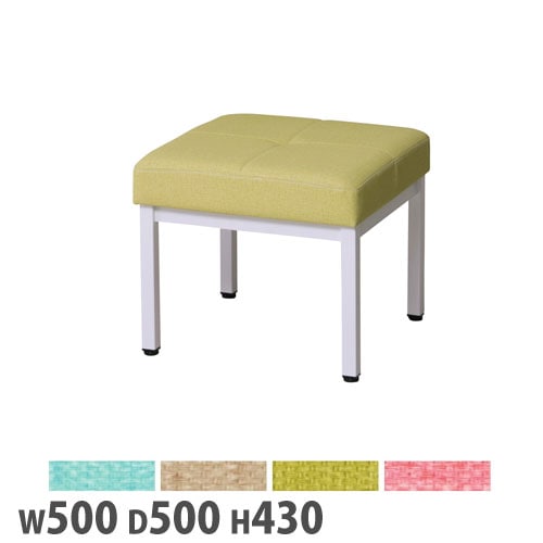 ロビーチェア 1人掛け ホワイト脚 幅500×奥行500×高さ430mm PVC張り L01W