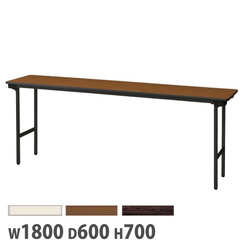 ダイニングテーブル 食卓 幅900×奥行600×高さ680mm 天然木 HENT-DT90