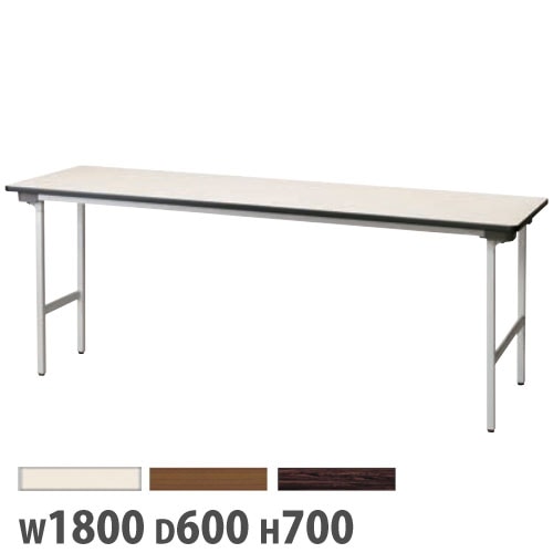 ダイニングテーブル 食卓 幅900×奥行600×高さ680mm 天然木 HENT-DT90