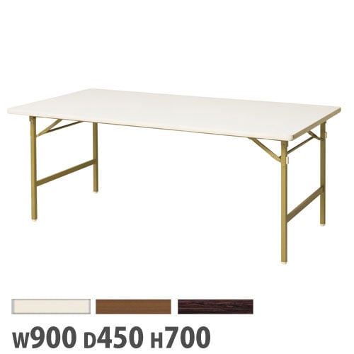 会議テーブル 折りたたみ クランク脚 幅900×奥行450×高さ700mm シャンパンゴールド脚 YKT-TN9045GCSE