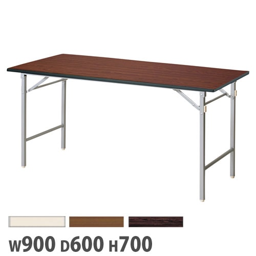 ダイニングテーブル 食卓 幅900×奥行600×高さ680mm 天然木 HENT-DT90