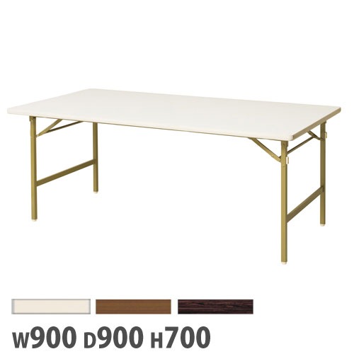 会議テーブル 折りたたみ クランク脚 幅900×奥行900×高さ700mm シャンパンゴールド脚 YKT-TN9090GCSE