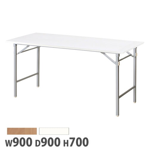 抗ウイルス会議テーブル 折畳み クランク脚 幅900×奥行900mm シルバー脚 VKT-TN9090SCSE