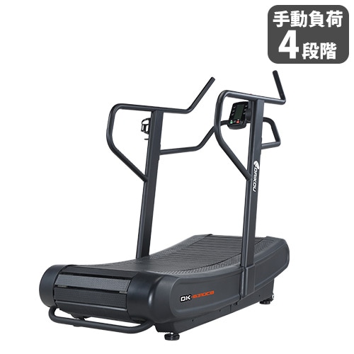 トレッドミル 4段階負荷 ランニングマシン ウォーキングマシン