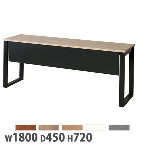 カウンターテーブル ブラック脚 幕板付き 幅1800×奥行450×高さ720mm 抗