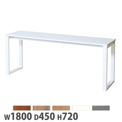 カウンターテーブル ホワイト ストーン調 カウンターテーブル ホワイト ストーン調 カウンターテーブル ホワイト