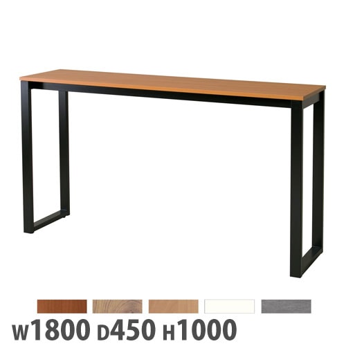 ナチュラル　ハイカウンターテーブル　アイアン　無塗装　ナチュラル ナチュラル ハイカウンターテーブル アイアン 無塗装 ナチュラル