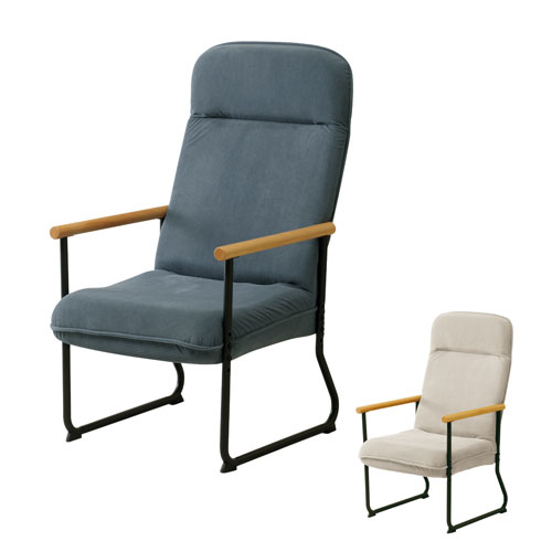 リクライニングチェア フット付 幅550×奥行675mm ベージュ サックス