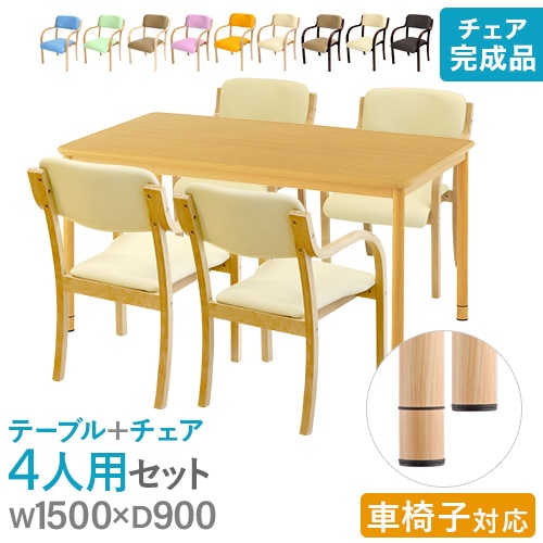 ☆事務所用テーブル 椅子 パテーション一式 楽天市場】【楽天SUPERSALE!!各種ｸｰﾎﾟﾝ配布中】パーティション