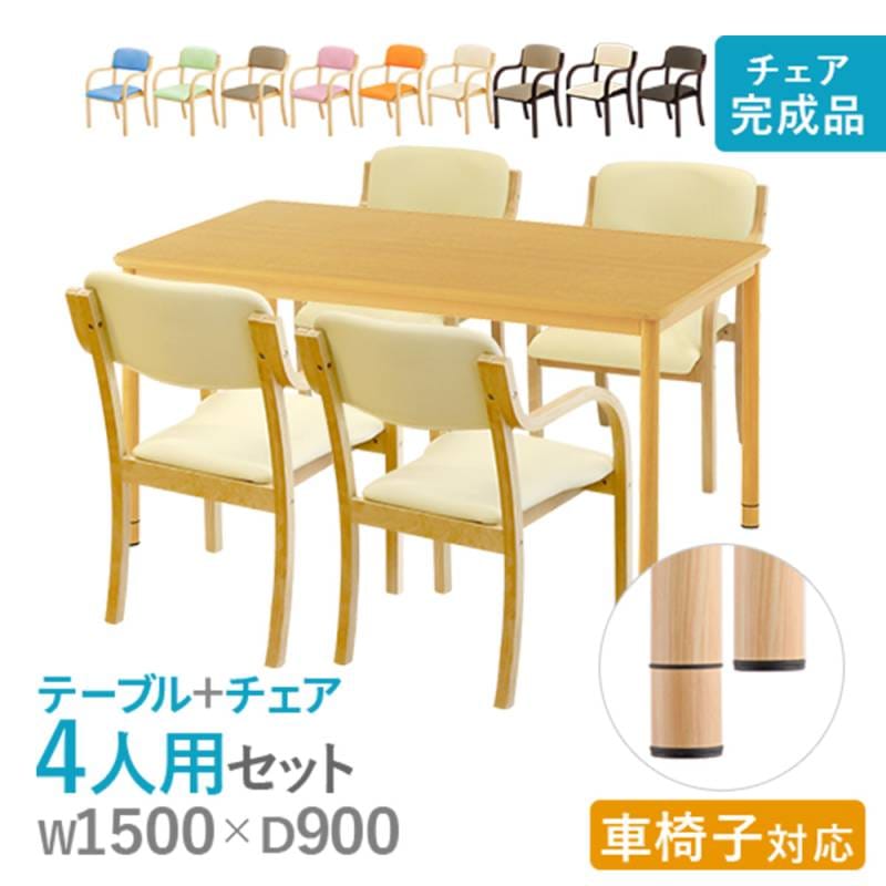 天然木 折りたたみテーブル チェアセット 2点 木製家具 ダイニングセット 2人用 フォールディングテーブル 折りたたみテーブル