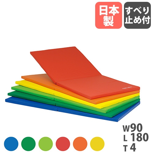 防護マット 1×2m セーフティーパッド 安全グッズ 安全マット 保護