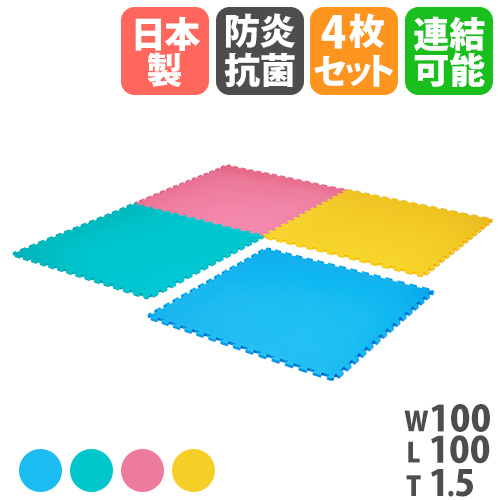 ジョイントマット lamd_490478175017