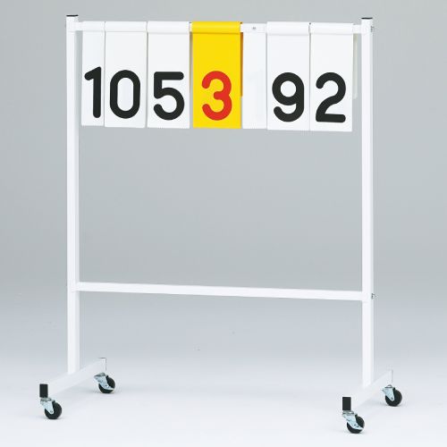 得点板 スタンド式 スコアボード 得点ボード 折りたたみ B2708（商品