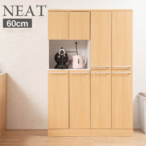 レンジボード 幅60cm 扉 レンジ台 キャビネット キッチンボード カップ