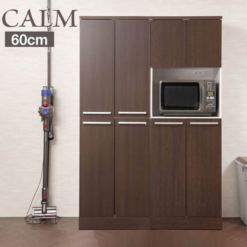 【889】【美品】レンジボード・キッチン収納 楽天市場】キッチンラック 幅90cm ストッカー 北欧風 家電収納