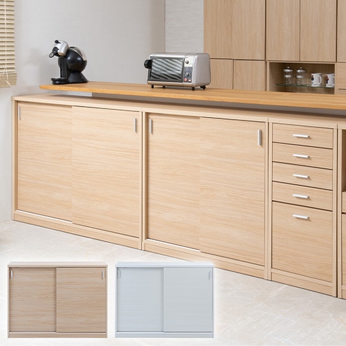 カウンター下収納 幅120cm キャビネット 引き戸 キッチンボード si