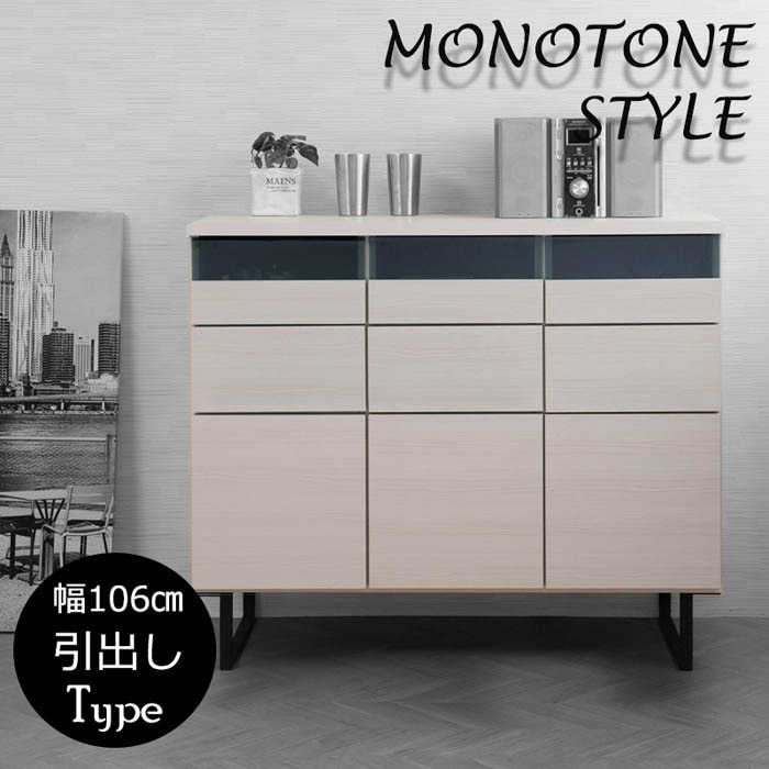 開き戸のキャビネット 71BbpNQ6skL._UF894,1000_QL80_.jpg