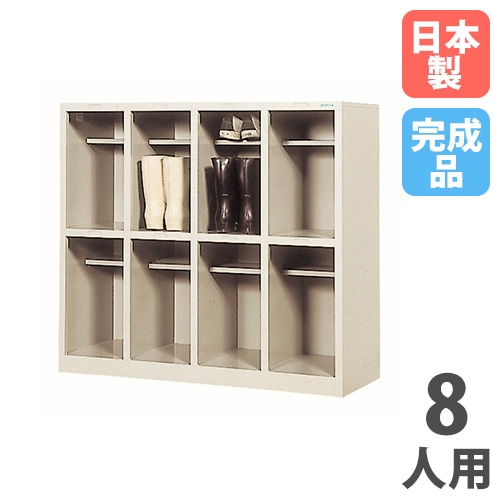 スチールラック 幅120×奥行60×高さ90cm 3段 150kg/段 ボトルレス 軽量