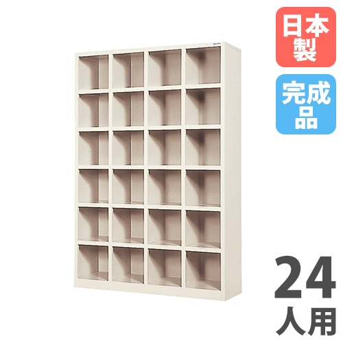 シューズワイパー マイクロファイバーマット 屋内スポーツ用 S-9512