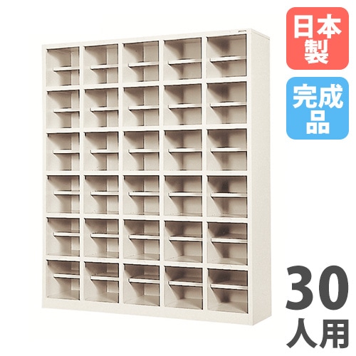 木製シェルフ キャスター付き 幅893×奥行420×高さ1100mm フリーラック