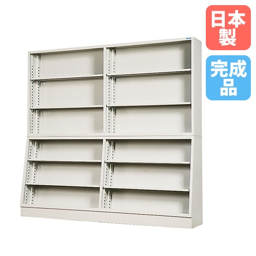 スチール書架 幅1760×高さ1680mm 自由棚4枚付 キャビネット オープン