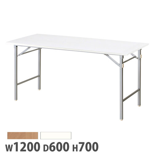 抗ウイルス会議テーブル 折畳み クランク脚 幅1200×奥行600mm シルバー脚 VKT-TN1260SCSE