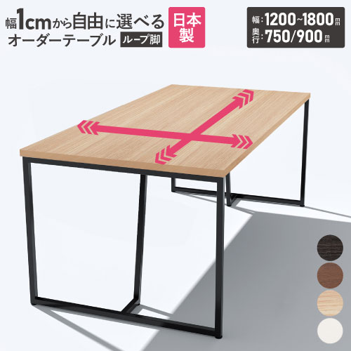 パーテーション SMP-1809PC 簡易連結パーテーション 幅900×高さ1825mm クリアー