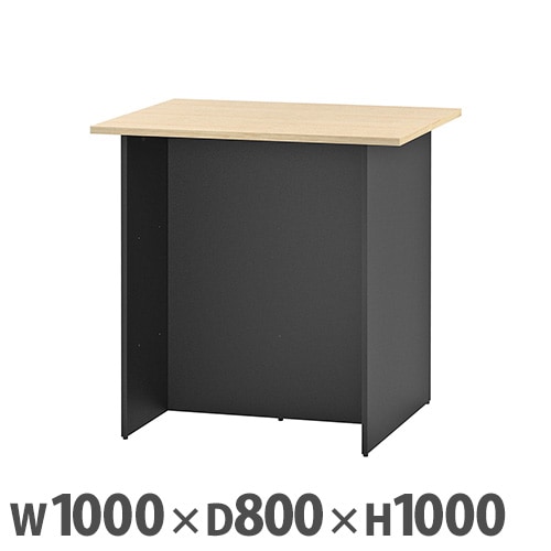 カウンターテーブル 3点セット 幅1200×奥行400×高さ875mm カウンター